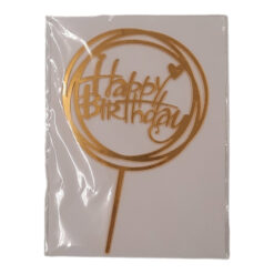 Happy Birthday - plexiglass topper - μικρό στρογγυλό - χρυσό